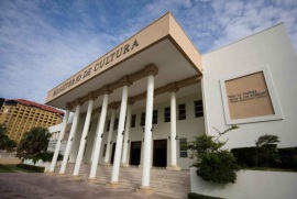 ministerio de cultura