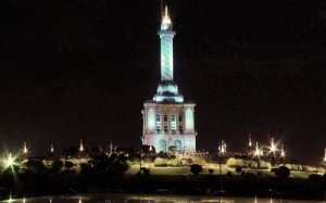 MONUMENTO DE SANTIAGO