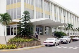 Ayuntamiento Santiago