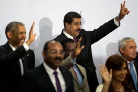 OBAMA y MADURO